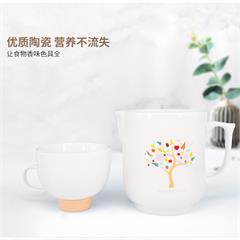欧锐铂/ORVIBO 悦享-多功能养生杯 ORB-196 0.85L