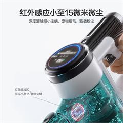 添可/TEK 手持智能吸尘器 PURE ONE X1探索版 无刷电机
