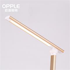 欧普照明/opple 臻金折叠台灯 MT-HY03T-196 3.5W 105x52x395(mm) 三段调光