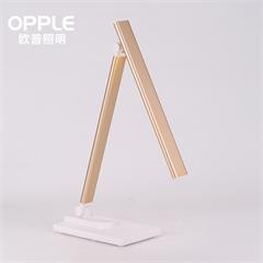 欧普照明/opple 臻金折叠台灯 MT-HY03T-196 3.5W 105x52x395(mm) 三段调光