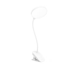 欧普照明/opple 明酷可移式LED台灯 MT-HY03T-244 2.3W 三段调光