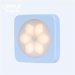 欧普照明/opple 可乐感应起居小夜灯 MW76-D0.05x6 0.3W 三段调光 75x75x18(mm)