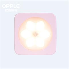 欧普照明/opple 可乐感应起居小夜灯 MW76-D0.05x6 0.3W 三段调光 75x75x18(mm)