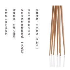 爱依瑞斯/ARIS  26头餐具套装 AS-D2601H 永恒玫瑰 陶瓷 8寸汤盘4个、6寸面碗2个、4.5寸饭碗6个、小玛戈6个、免漆竹筷6双、8寸汤碗1个、大汤勺1个