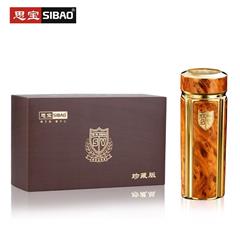 思宝/SIBAO 方舟K7（新）/K8真空杯 450ml 金色