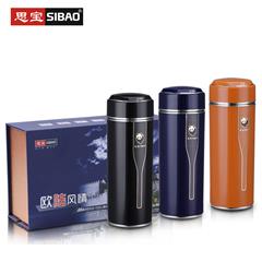 思宝/SIBAO 欧陆风情1号/2号真空杯 350ml 高雅黑