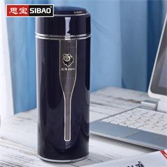 思宝/SIBAO 欧陆风情1号/2号真空杯 350ml 高雅黑