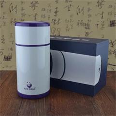 思宝/SIBAO 南极星1号/2号/3号真空杯 540ml 兰紫