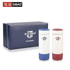 思宝/SIBAO 活力7/8号真空杯 350ml 栗红