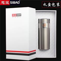 思宝/SIBAO 思源D1/D2/D3真空杯 450ml 不锈钢色
