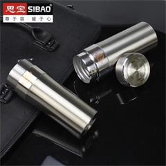 思宝/SIBAO 思源D1/D2/D3真空杯 450ml 不锈钢色