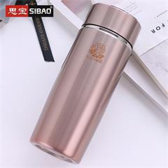 思宝/SIBAO 双龙A1/A2/A3真空杯 350ml 水晶灰