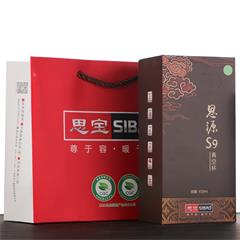 思宝/SIBAO 思源S7/S8/S9真空杯 240ml 玛瑙红