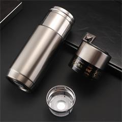 思宝/SIBAO 思源S7/S8/S9真空杯 240ml 玛瑙红