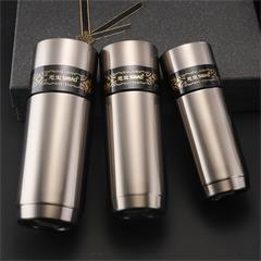 思宝/SIBAO 思源S7/S8/S9真空杯 240ml 玛瑙红