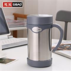 思宝/SIBAO 博士A1/A2真空杯 750ml 紫红