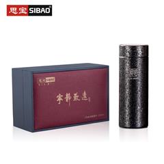 思宝/SIBAO 宁静致远1号/2号纳米杯 360ml 琉璃金