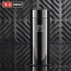 思宝/SIBAO 黑金刚1/2/3号纳米杯 350ml 金刚黑