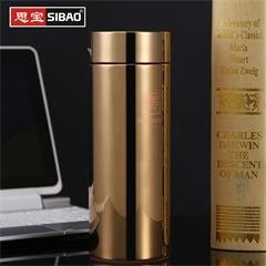 思宝/SIBAO 赤子之心1/2/3号纳米杯 350ml 玫瑰金