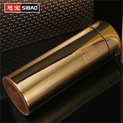 思宝/SIBAO 赤子之心1/2/3号纳米杯 350ml 玫瑰金