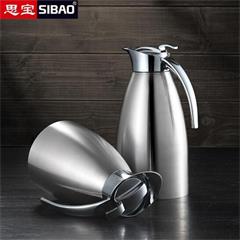 思宝/SIBAO 盼奥D3/D4旅行壶 2000ml 不锈钢本色