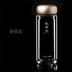 思宝/SIBAO 超时空1号/2号双层玻璃杯 320ml 香槟金