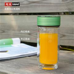 思宝/SIBAO 南极冰1/2号双层玻璃杯 350ml 果绿