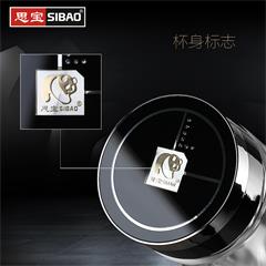 思宝/SIBAO 东方之珠1/2号直筒杯 290ml 透明