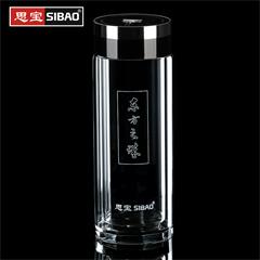 思宝/SIBAO 东方之珠1/2号直筒杯 290ml 透明