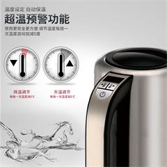 拓璞创造/Topcreating 电热水壶 DK392 1.0L 璞智系列 智能控温