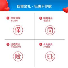 拓璞创造/Topcreating 慢炖锅 E012 5L