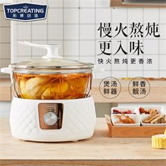 拓璞创造/Topcreating 慢炖锅 E012 5L