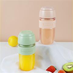 德国五月树/maybaum 便携果汁杯 250ml 粉色 2400mAH