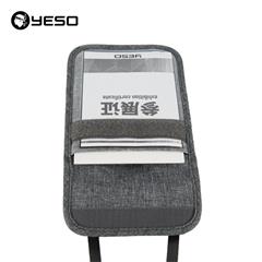 户外大师/YESO 多功能证件包  8501 18*13.5*0.6cm 碳灰