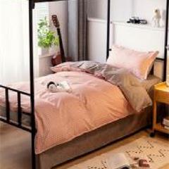 唐纳家纺/IDONNA 亲肤棉三件套（简装） TN-QFTJ081 被套 150*200CM 床单:160*210CM 枕套:48*74CM*1