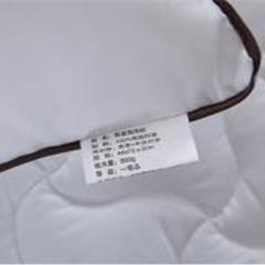 唐纳家纺/IDONNA 荞麦两用枕 TN-QMZ031 全棉贡缎提花 48*74CM