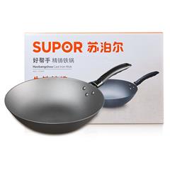 苏泊尔/SUPOR 好帮手精铸铁锅 FC30J4