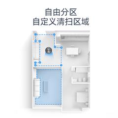 小狗/PUPPY 扫地机器人 R55 Cyclone 6400mAh