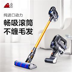 小狗/PUPPY 无线推杆吸尘器 D-535 2500mAh*8