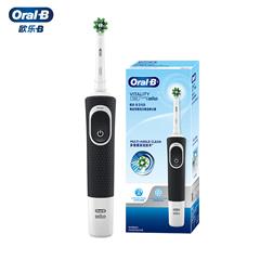 欧乐B/Oral-B 成人牙刷 D100单个刷头 黑色 0.35